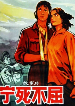 一区二区三区四区免费视频